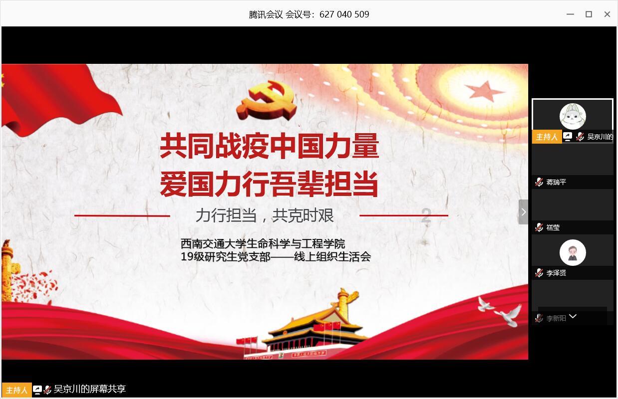 时尚的模特们