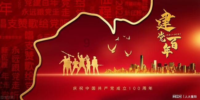 卡姆登市场