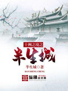 五彩猫碰碰碰