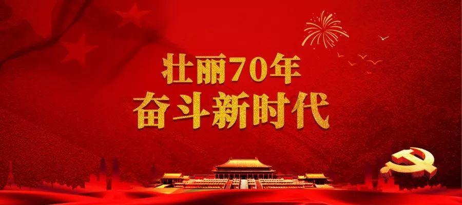 爱的礼物