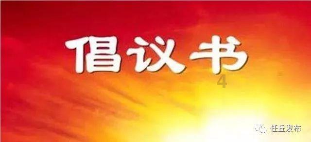 四季时尚的沫沫