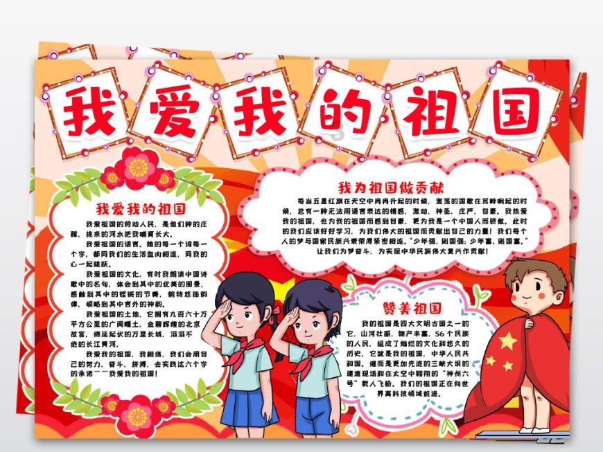 Ryse罗马之子