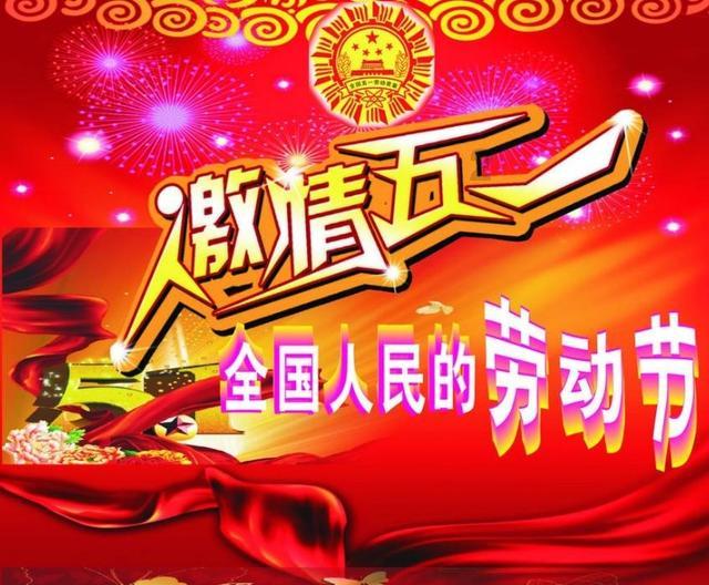 雨血前传：蜃楼