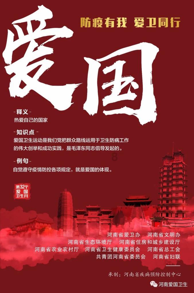 探索神秘小屋7