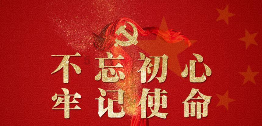 被困的初中生