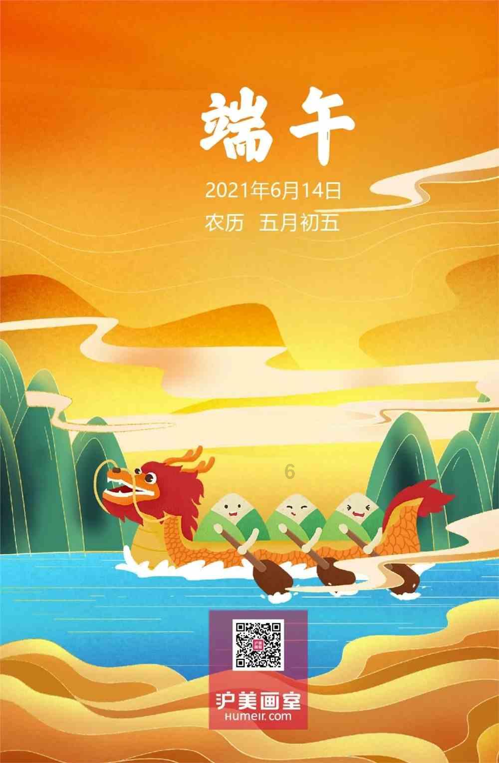 怎样设置微信钱包余额为零游戏画面
