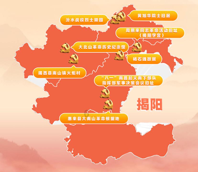 可爱女孩当管家