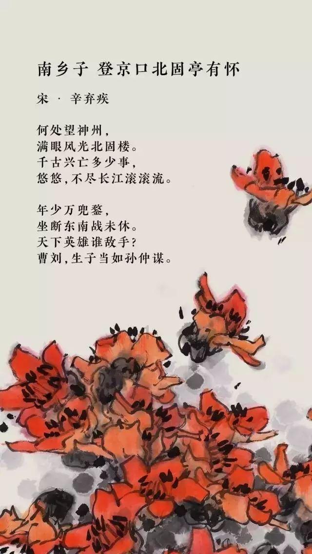 刀剑2