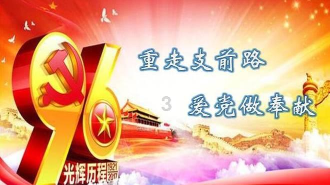 中国吃猪油的人有多少?游戏画面
