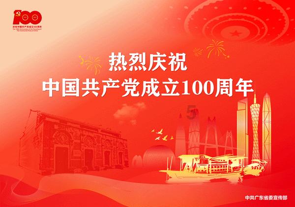 三小只僵尸的游戏时间7
