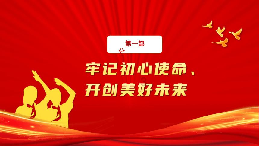 王局调侃台湾选举像选秀,被威胁感觉命悬一线,邱毅复盘前因后果
