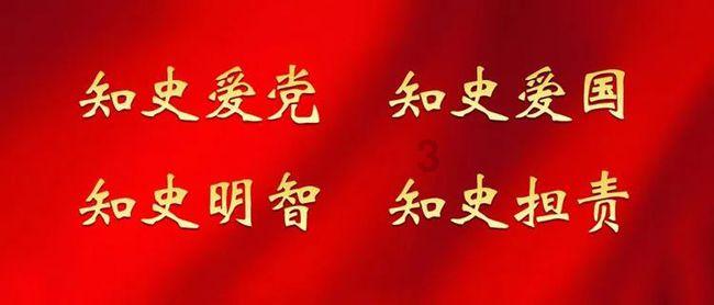 怀安:小小网格让基层“幸福满格”