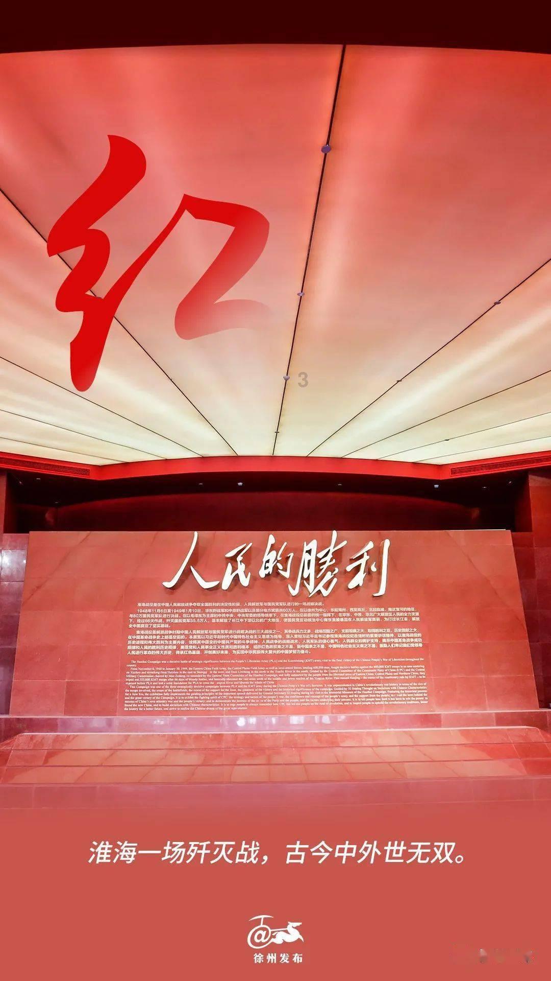 失落的星球3