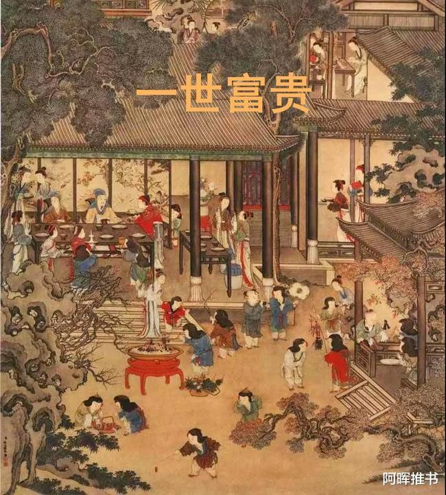 除鬼师