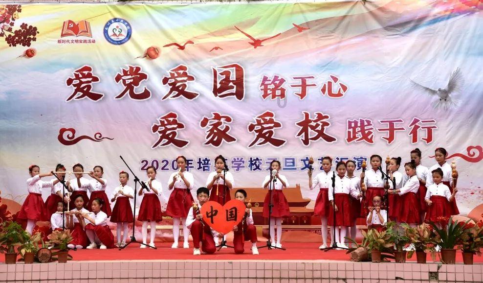 与日本最友好的国家，模仿日本风俗文化，至今未与中国建交！游戏画面
