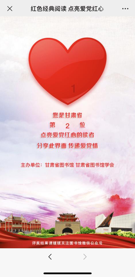 深入了解对象给我一个他常带的手链+但是那个手链被女生弄丢了+女生就开始难受+这是什么原因?的最佳红迪网平台