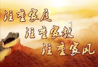 中信博去年净利 预增近7倍