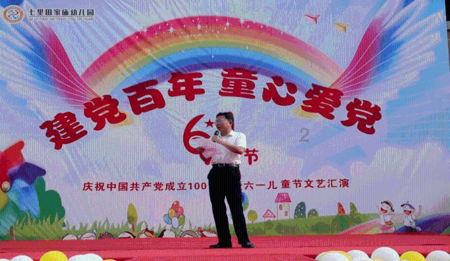 他是秦国统一的最后一位奠基人，十年呕心沥血，却以一杯毒酒退场