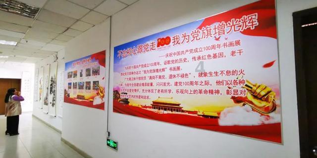 美图秀秀下载2023最新版