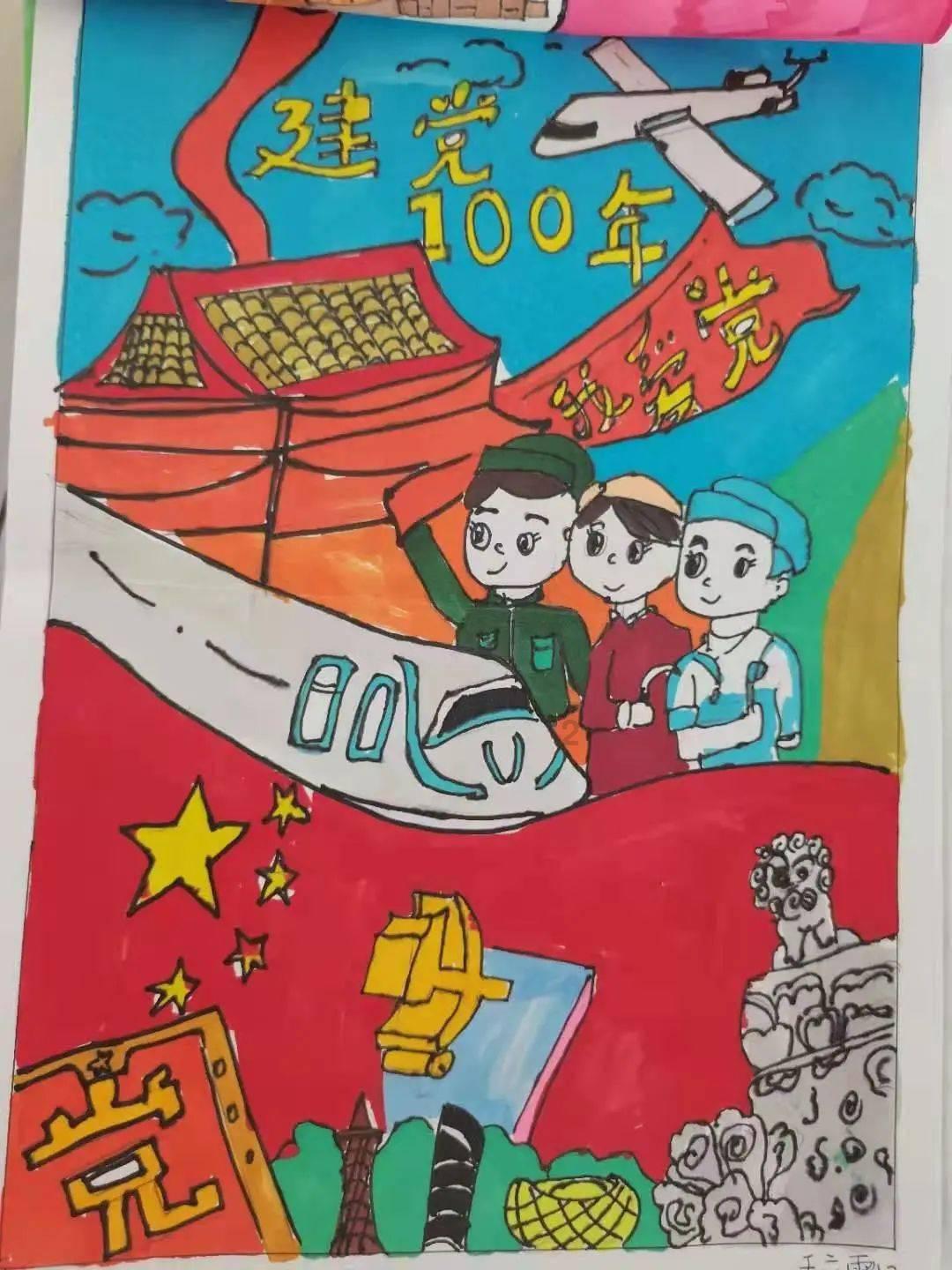 火影忍者冒险传2