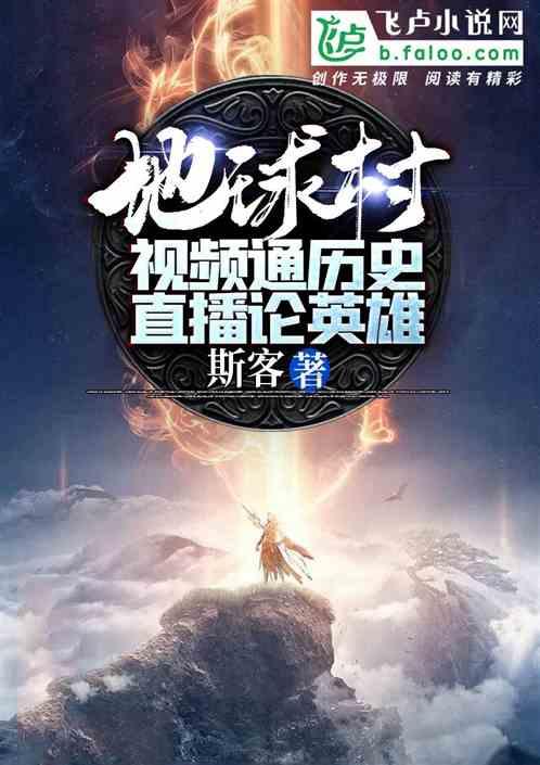 黑龙江绿色食品原料标准化生产基地面积稳居全国首位