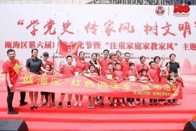 篮球大师