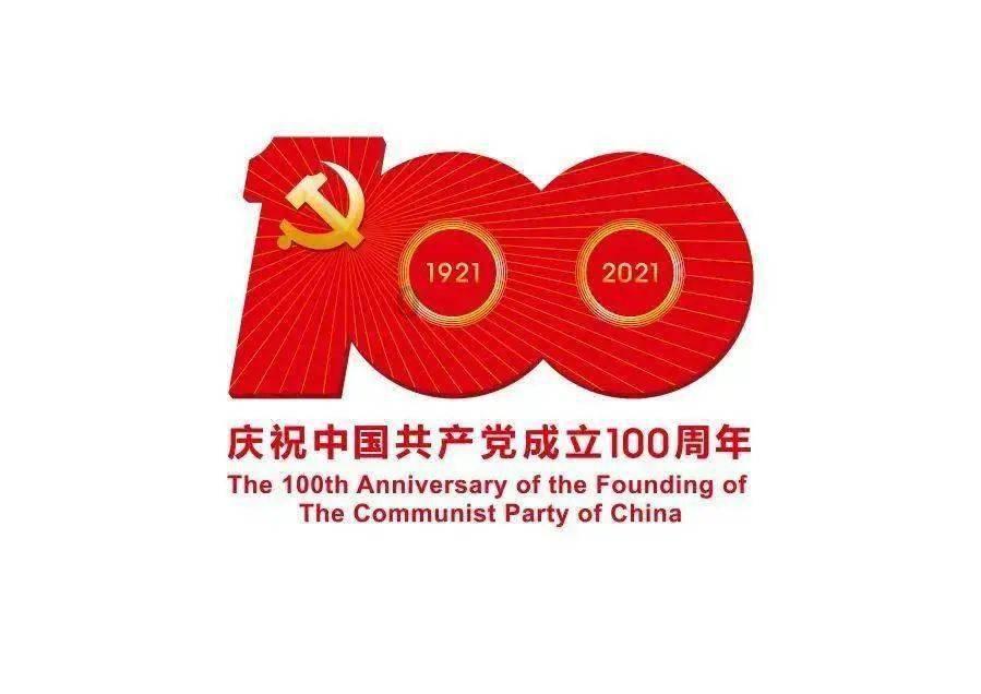 古剑奇谭