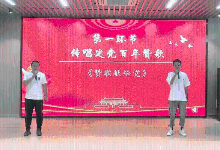 格莱美颁奖典礼