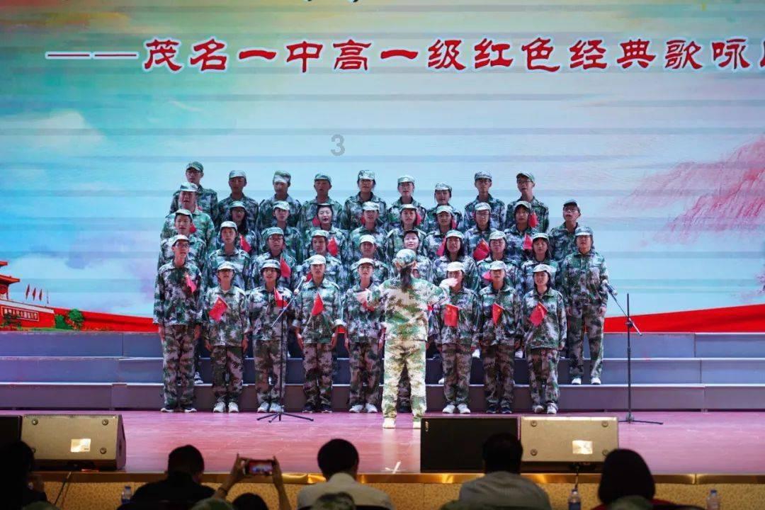 小孔雀逃脱