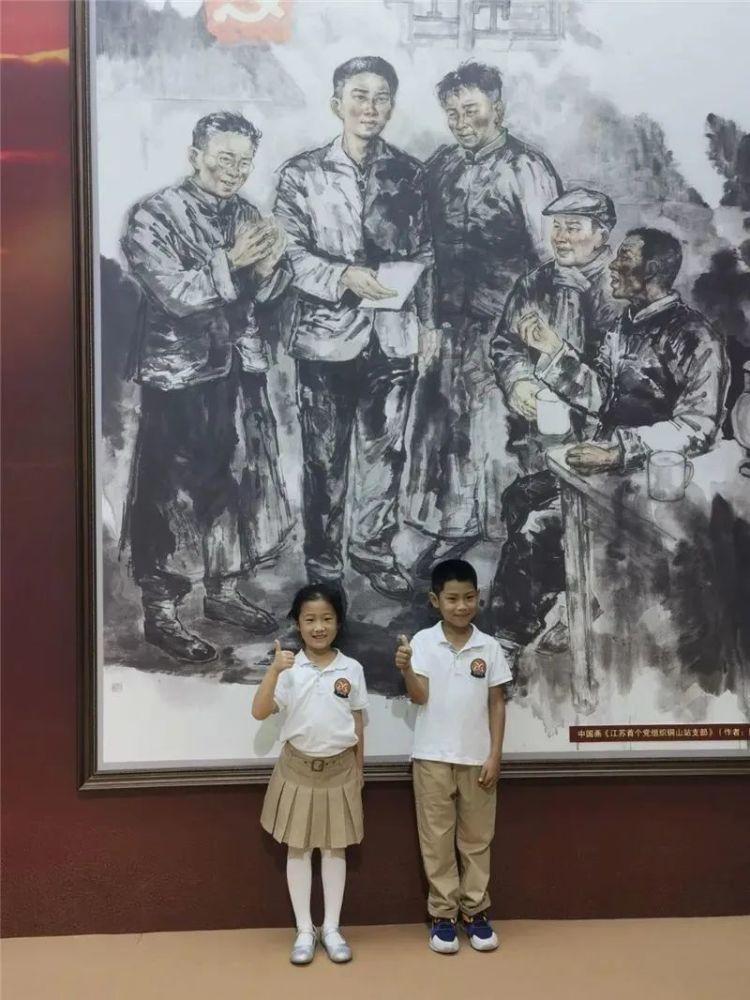 全民剧本大师内置菜单