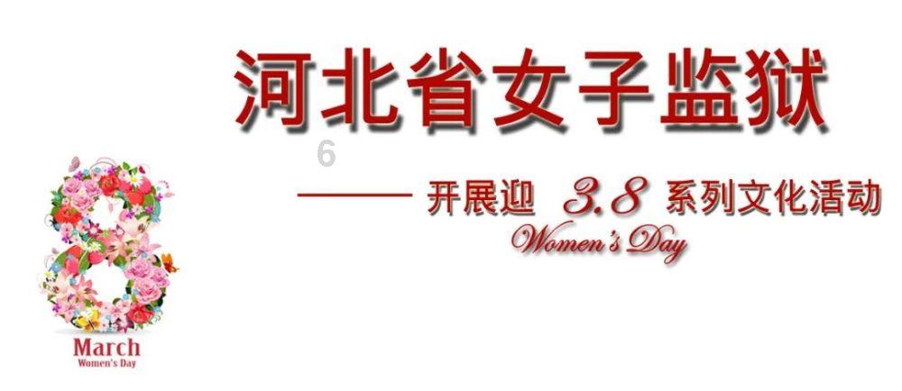 土地2.74公顷是多少亩游戏画面