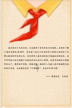 中国珠宝红玛瑙手串多少钱？
