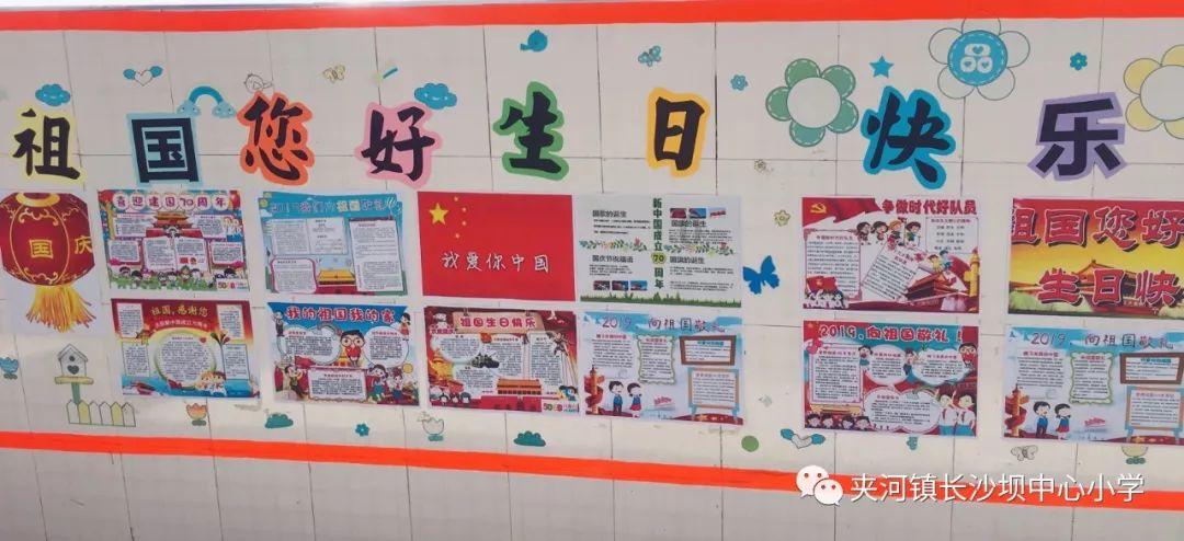 C罗提前离场或遭球队处罚，为何C罗提前退场了？