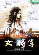 青岛银行(002948.SZ)业绩快报:2023年归母净利润35.49亿元 同比增长15.11%