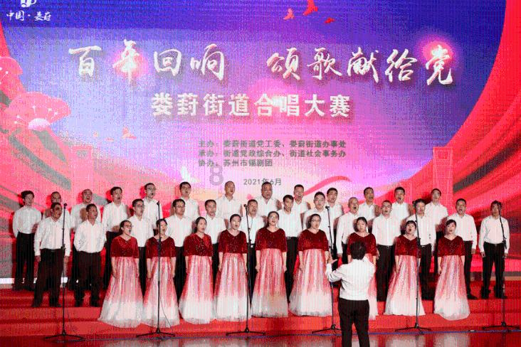 逗小猴开心之四个世界4