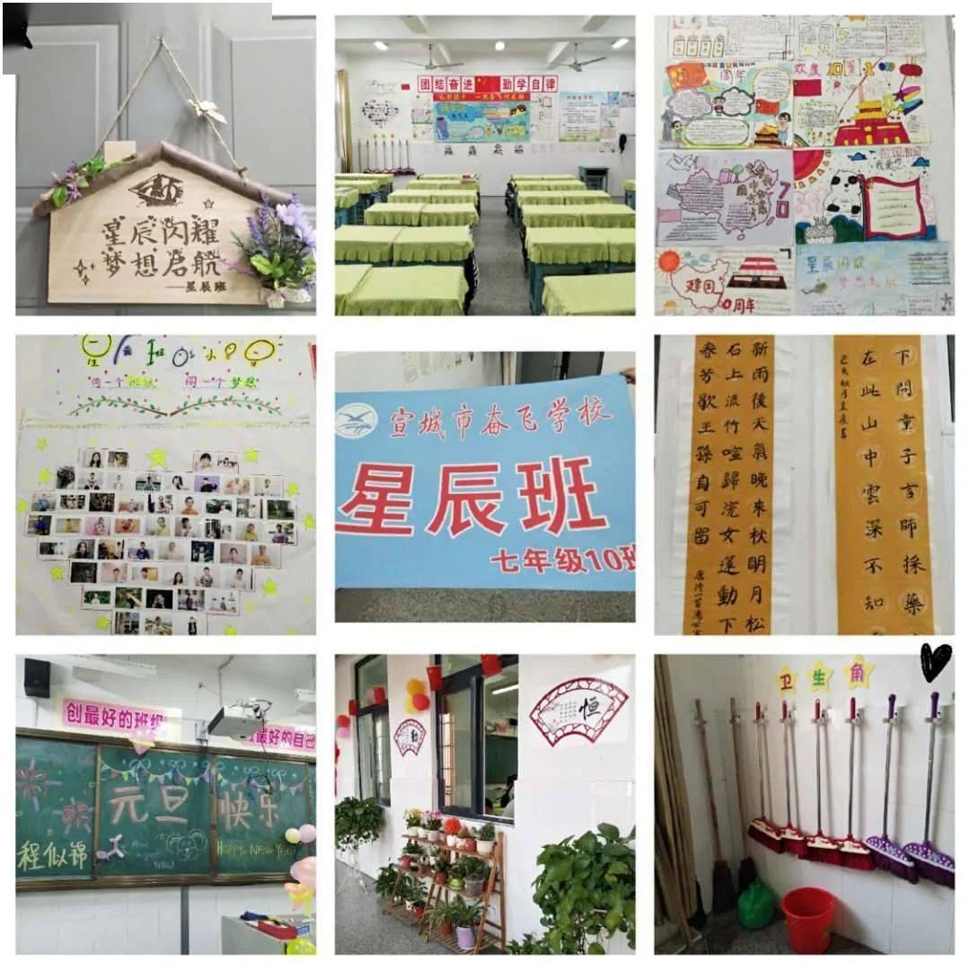 银盛支付KYC不利收百万罚单