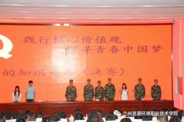 部落陷阱逃脱