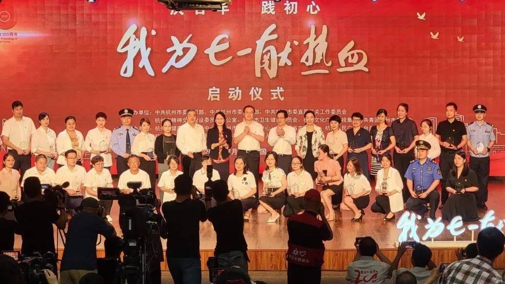 小小兵团