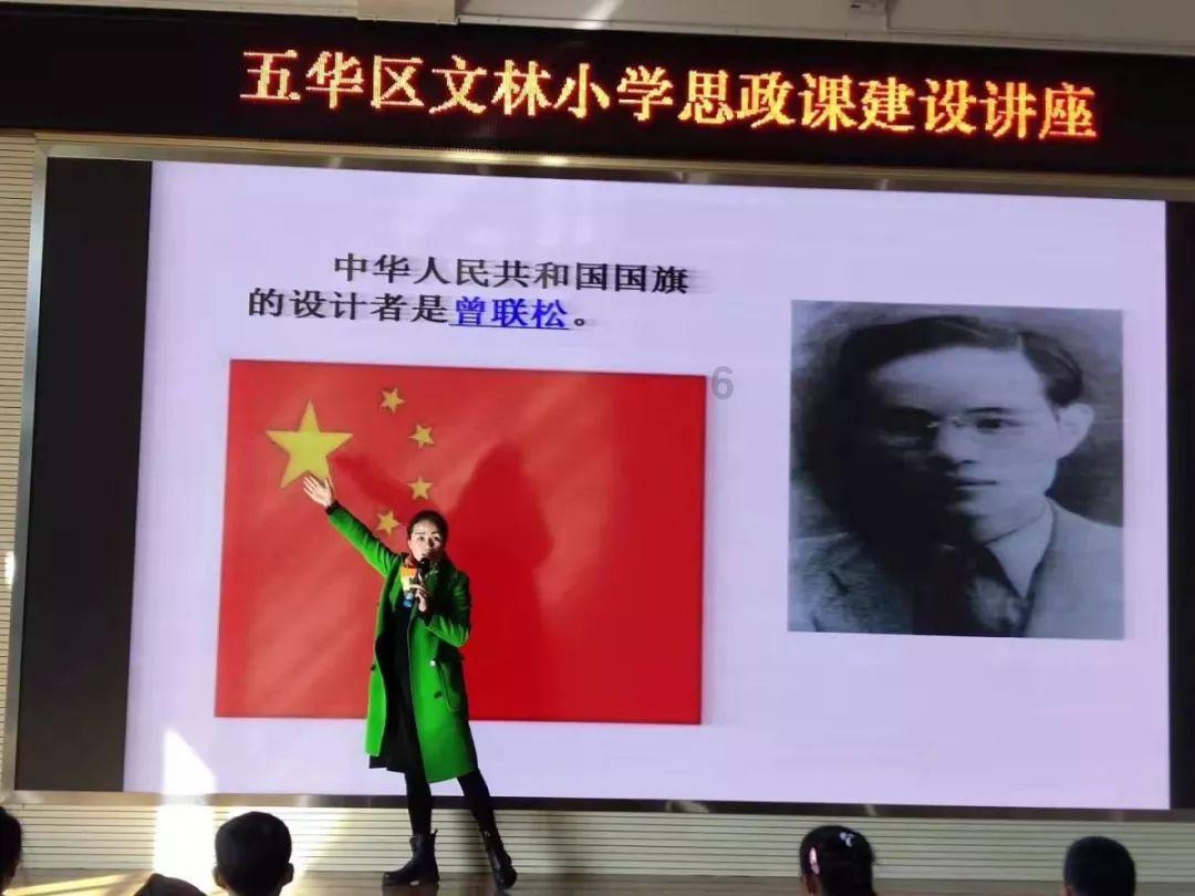 毕节供电局：抗凝冻 保民生  守护万家灯火
