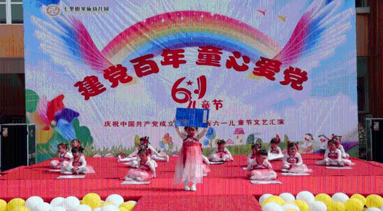 屠龙破晓