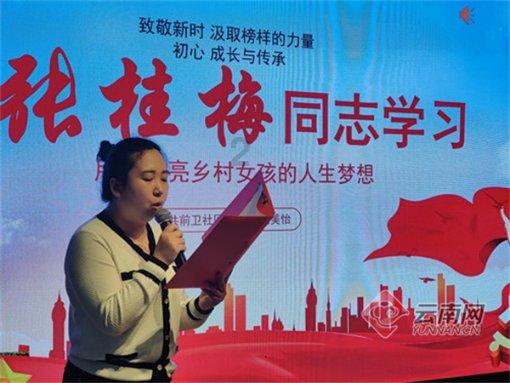 志愿填报，到底是选学校重要还是专业重要？游戏画面