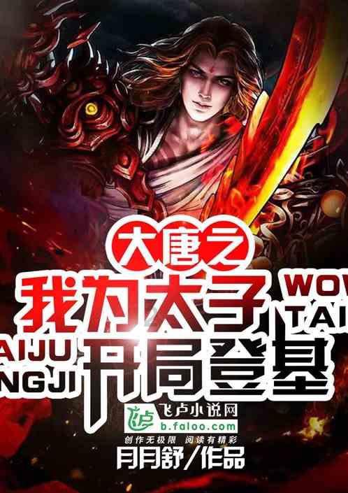寻找迷路的女孩