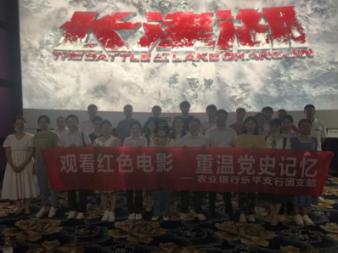 球球大作战下载最新版