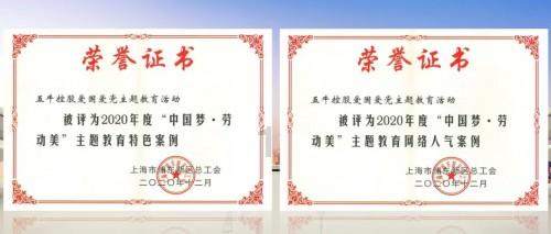 探索奇妙世界,畅享抖音下面一栏朋友怎么不见了?问答