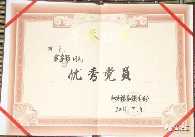 摩娜时尚博客