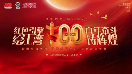 自己随了份子钱，对方却不回礼，你会怎么办？