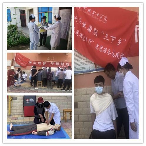 我的戏精三国杀