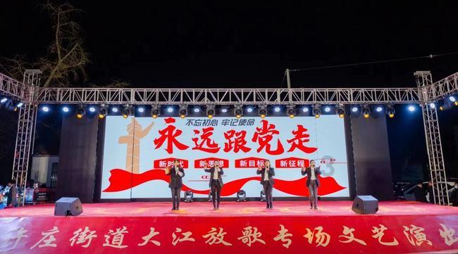 部落陷阱逃脱