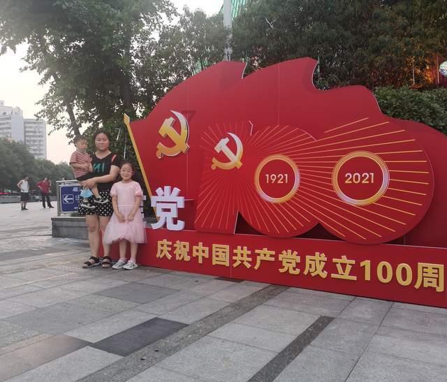 全民烧脑3去广告版
