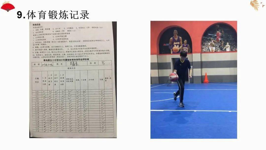 毛伟明参加株洲市代表团审议
